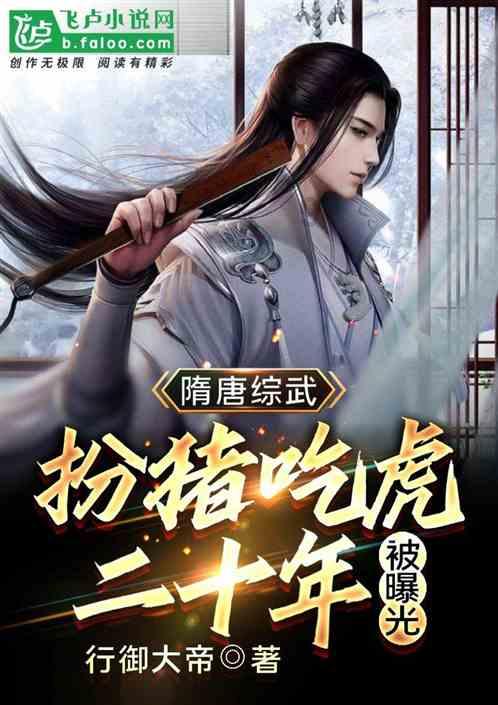 过气英雄