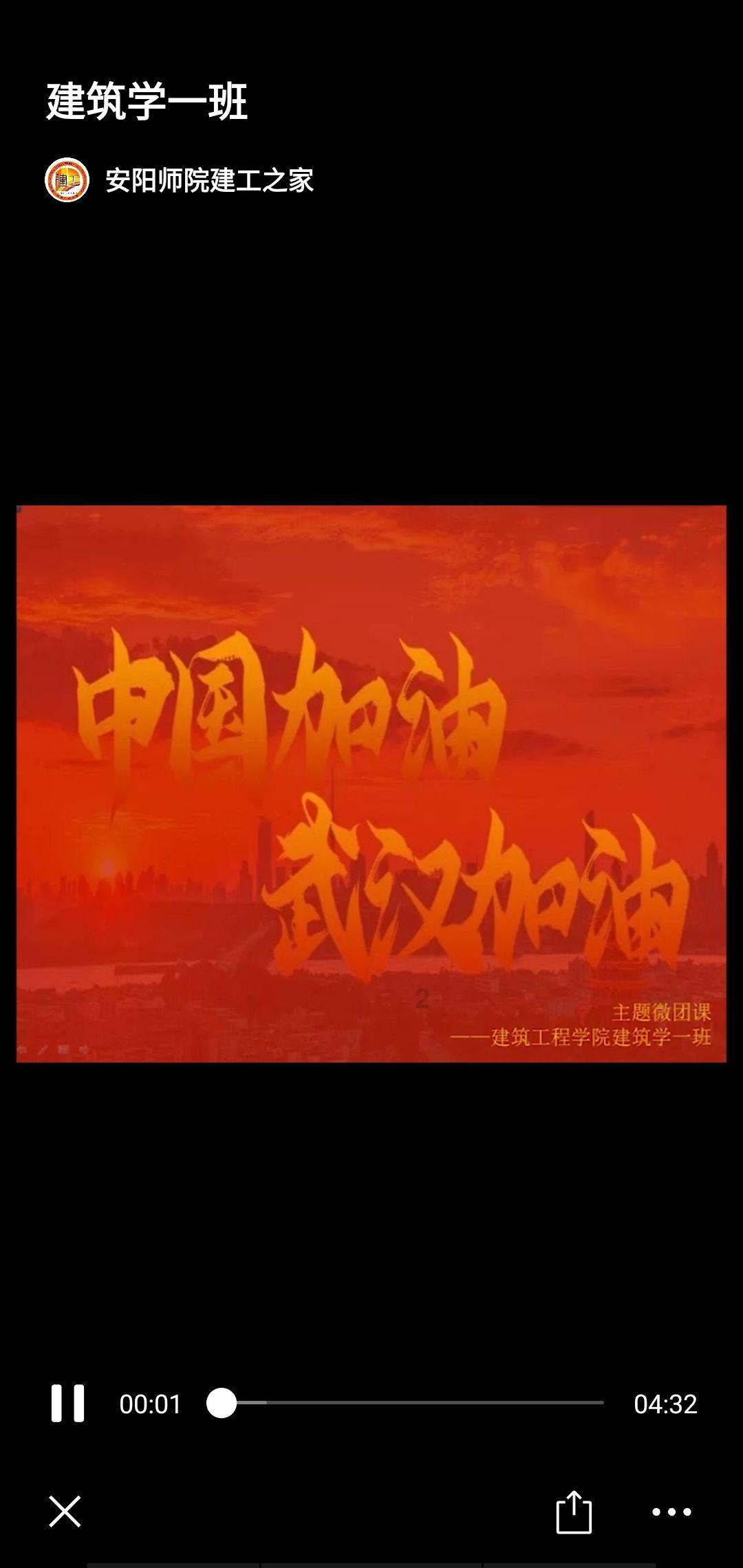 甜蜜的美好回忆