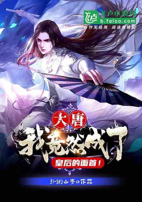 记者：德里赫特今日回归团队训练，膝盖伤势已无大碍
